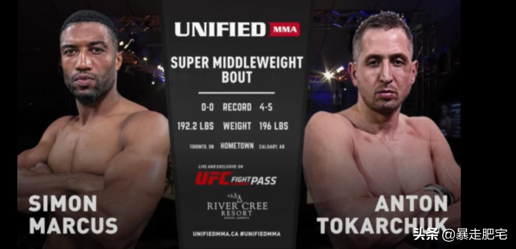 拳王马库斯最新比赛视频,拳王马库斯最新消息