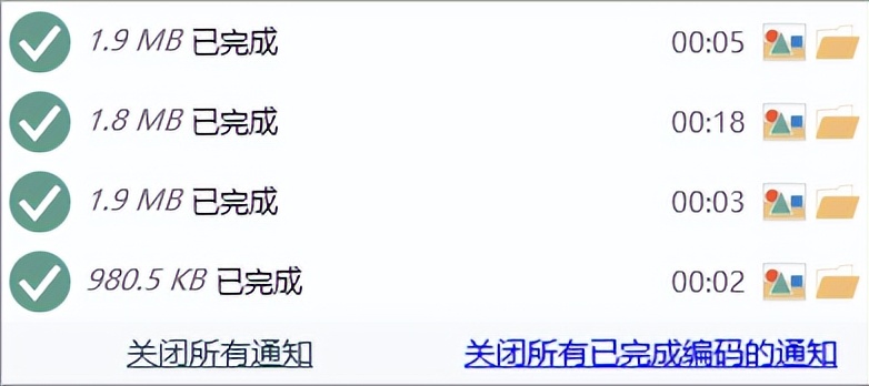 视频转gif神器,免费好用的gif转动图制作工具