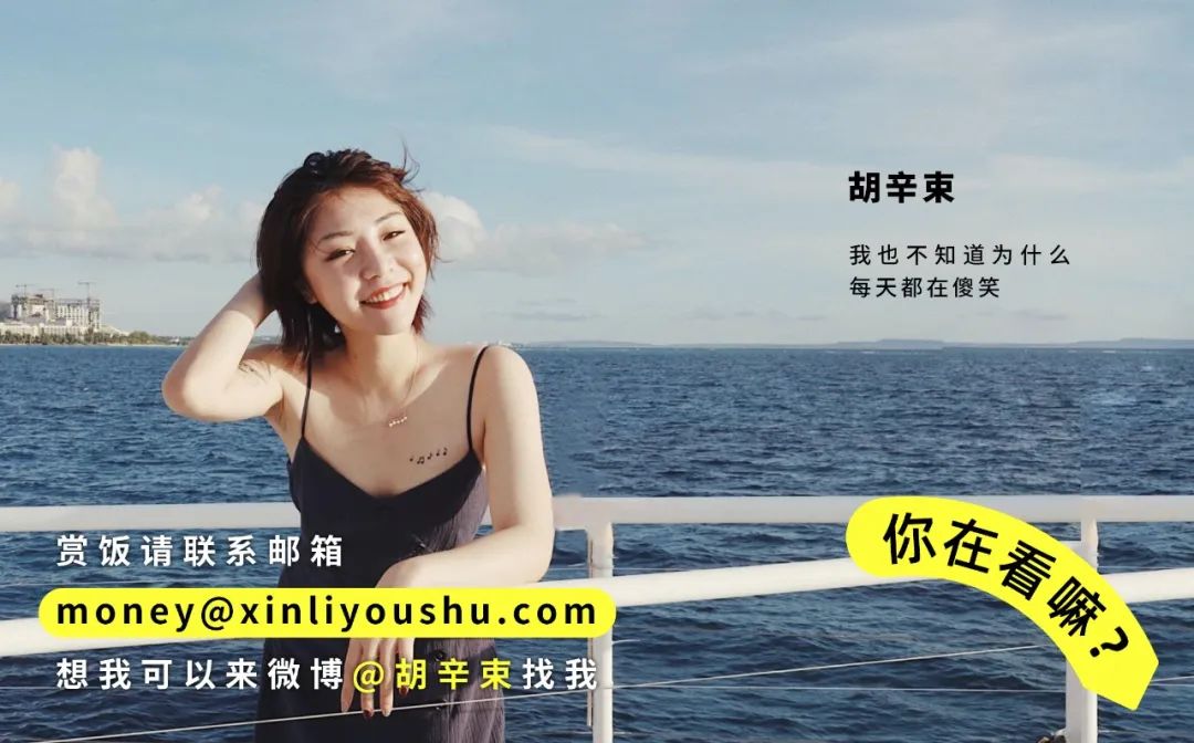 和已婚同事恋爱怎么办,跟已婚同事产生了感情怎么办