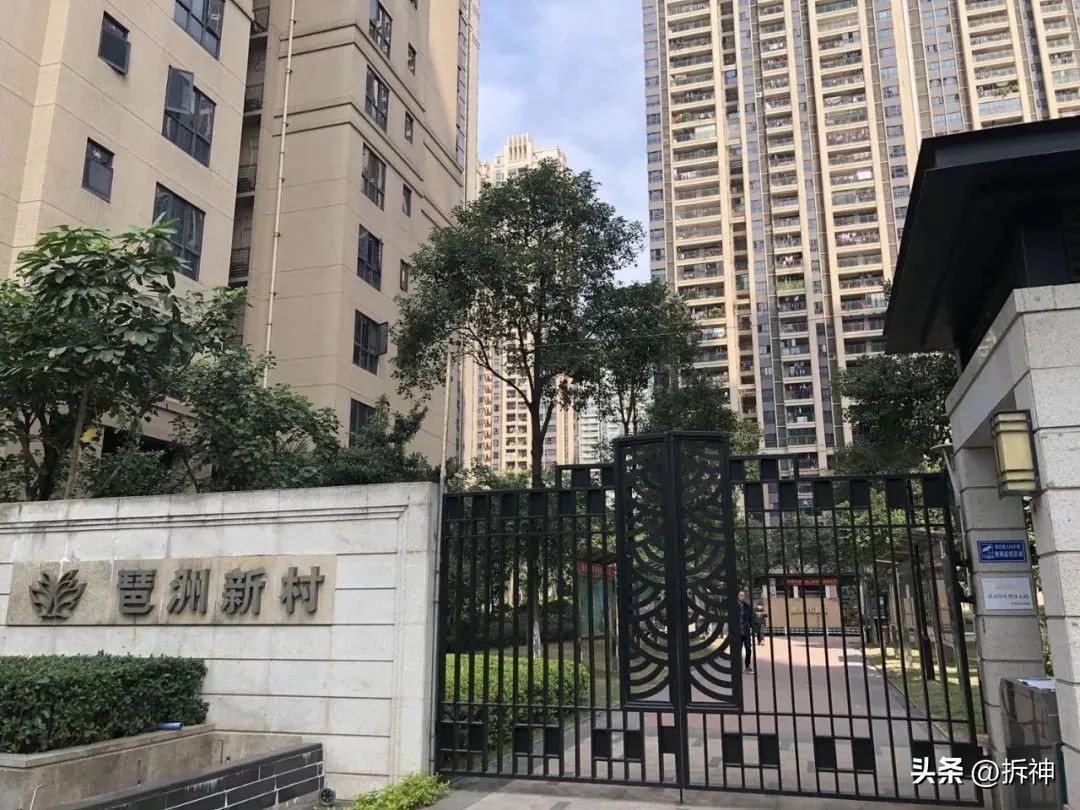 高啊，广州这一计，扼杀天量供应