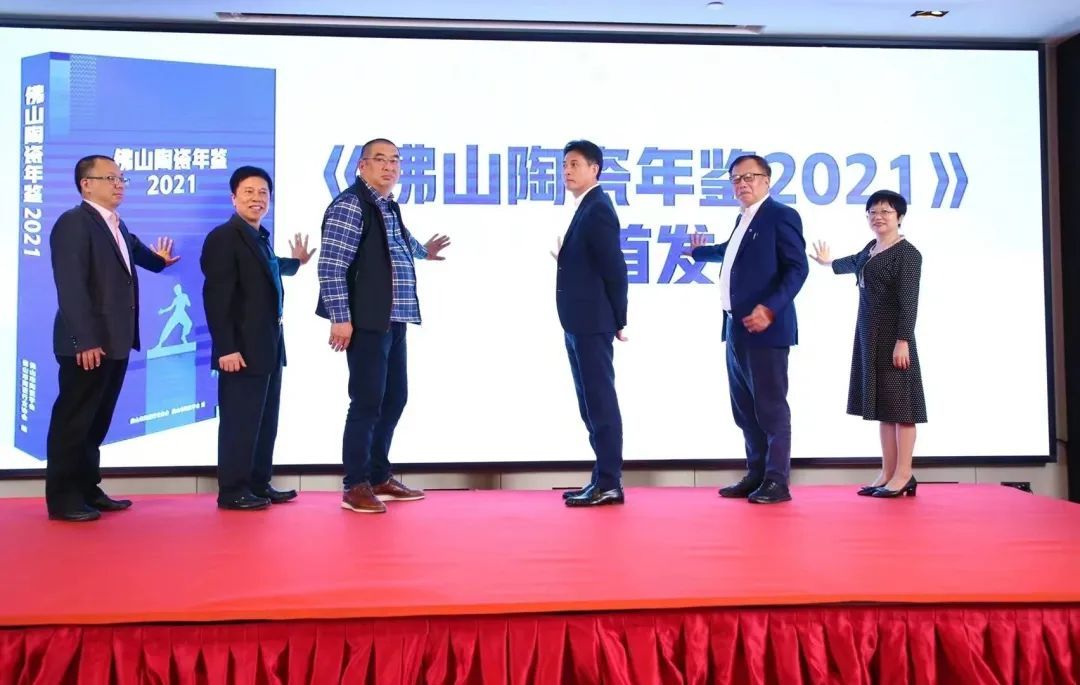 陶瓷行业协会秘书长尹虹,尹虹教授谈陶瓷