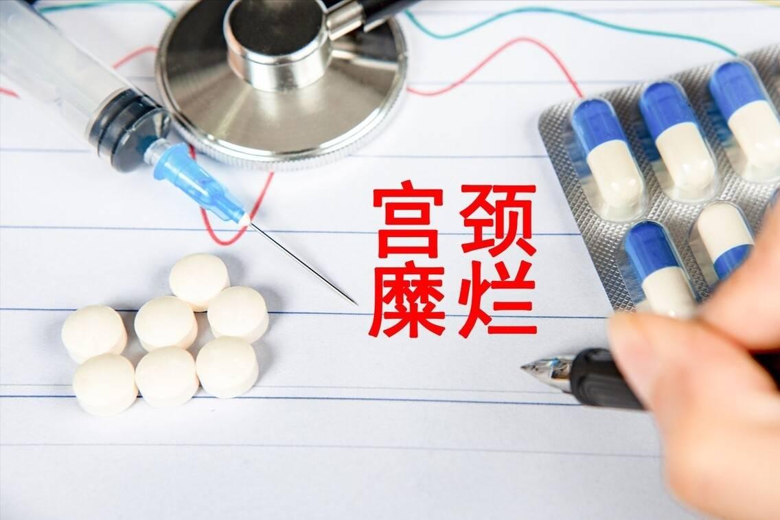 第一次妇科体检前一天能做吗,女生体检妇科有什么要注意的吗