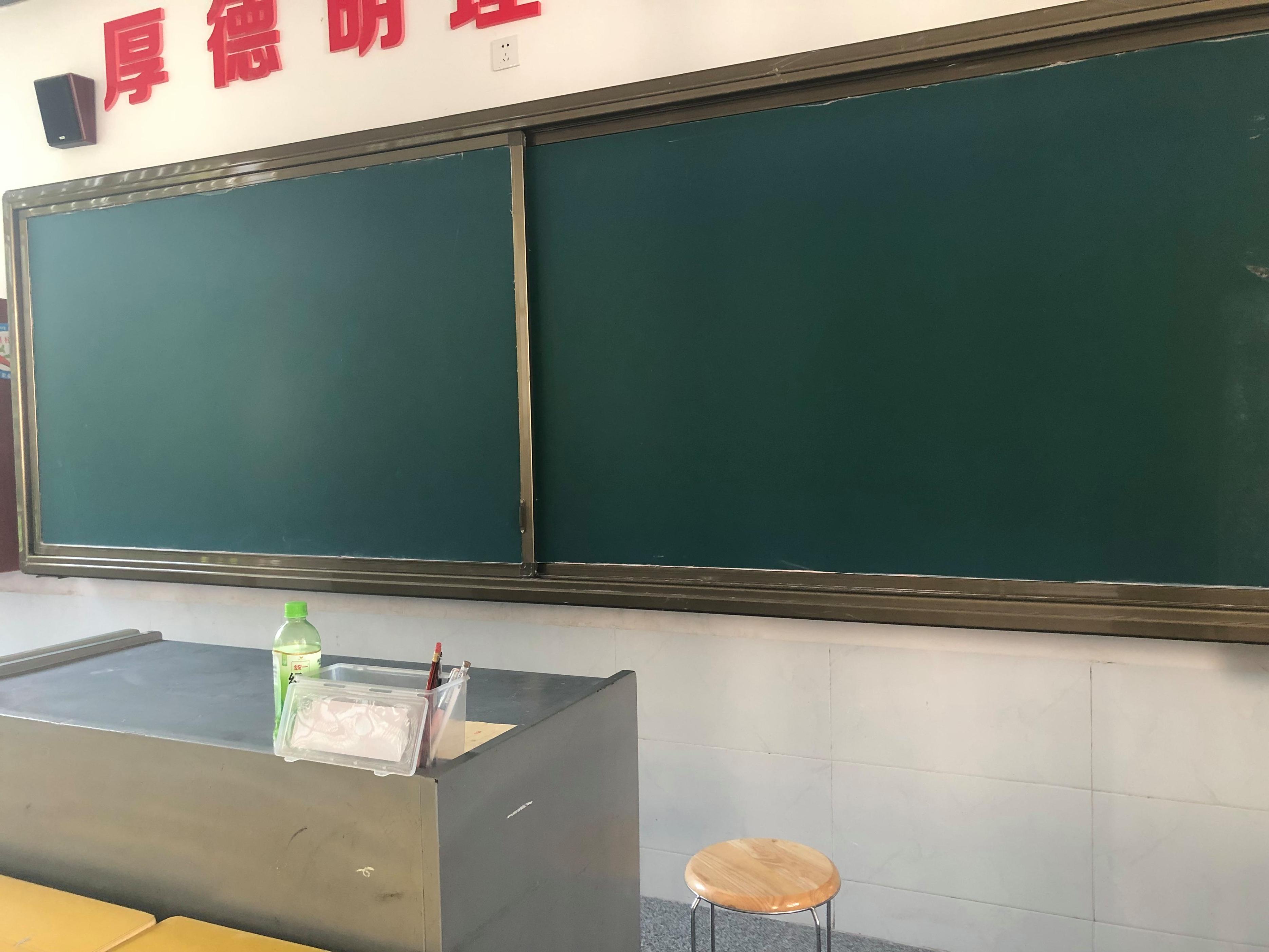 老师不接受家长贿赂,老师不接受任何贿赂