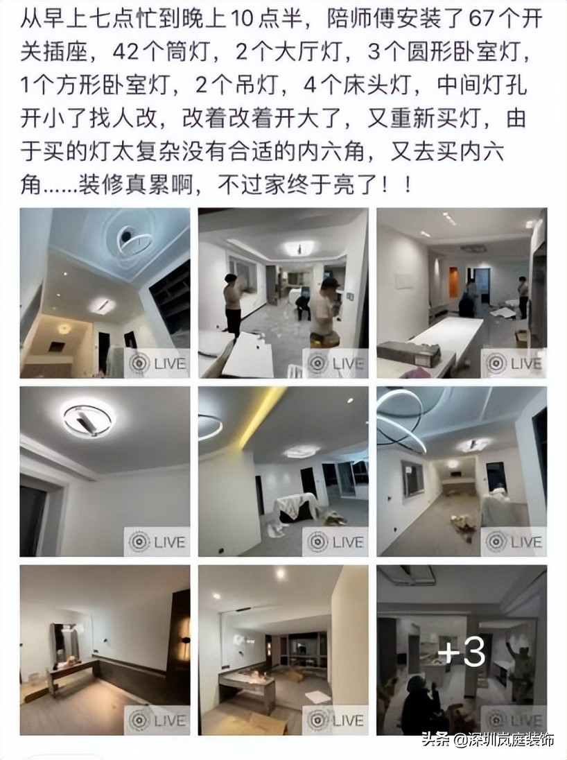 深圳简洁装修免费量房,深圳快装式阳光房设计