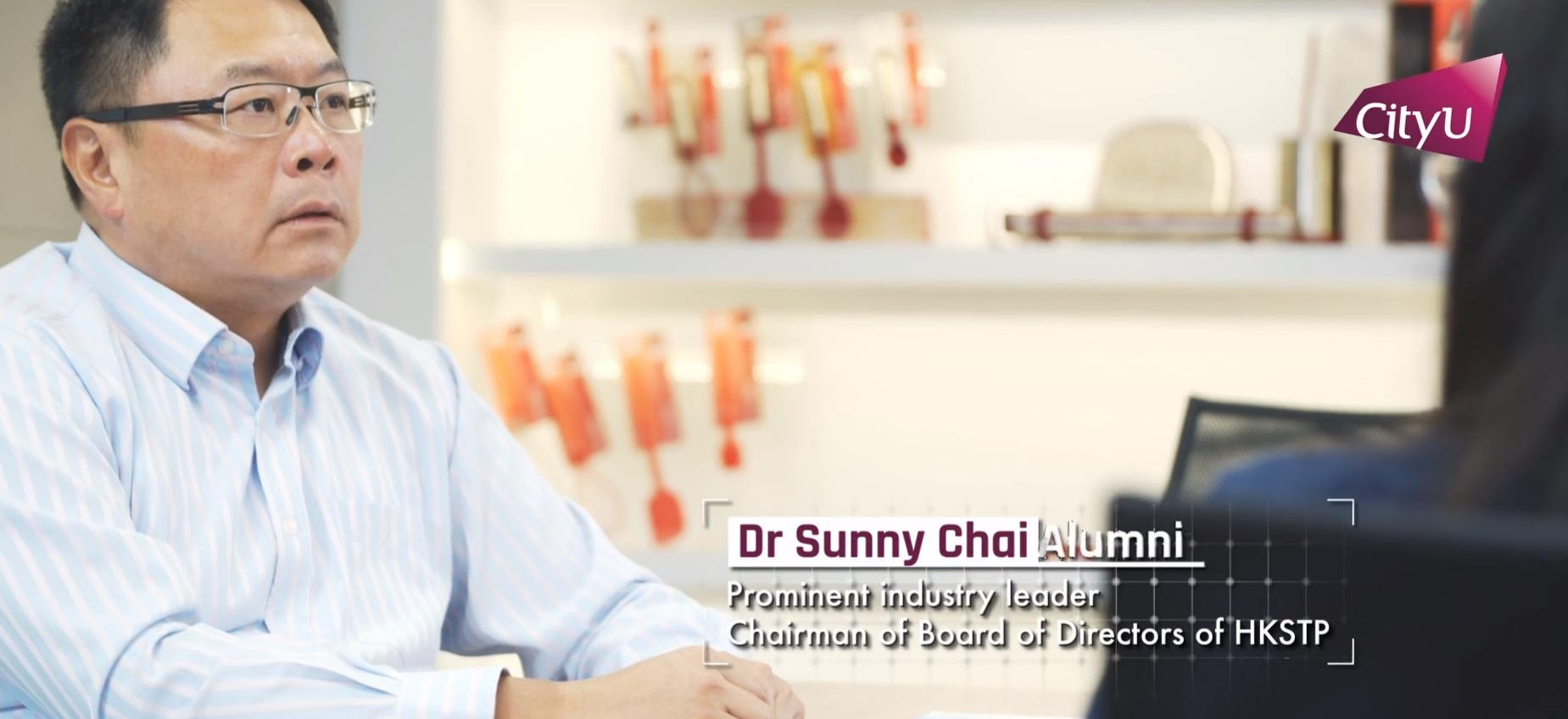 香港留学大学排名,香港城市大学在香港排名