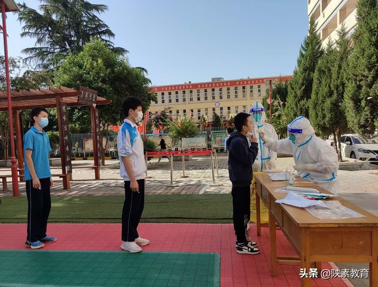西安秦川中学,西安秦川中学最新消息