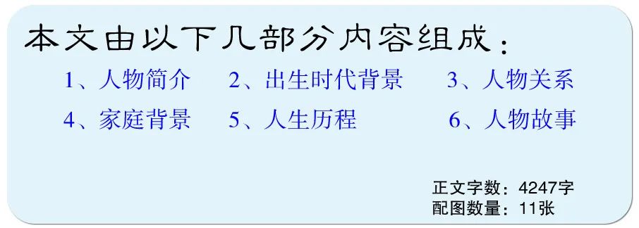 股坛狙击手刘銮雄精彩人生,刘銮雄股坛追击手的传说