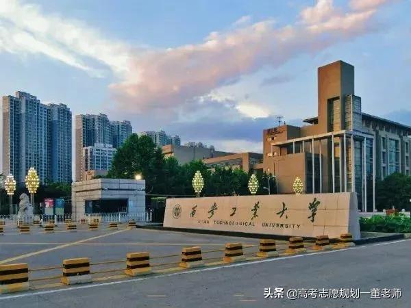 国防科技大学光电专业排名,目前最好的光电信息工程大学