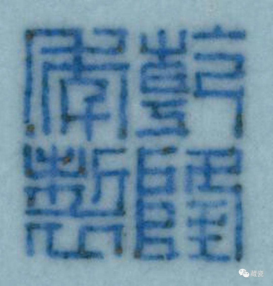 香港佳士得秋拍瓷器成交价,香港佳士得2015秋拍