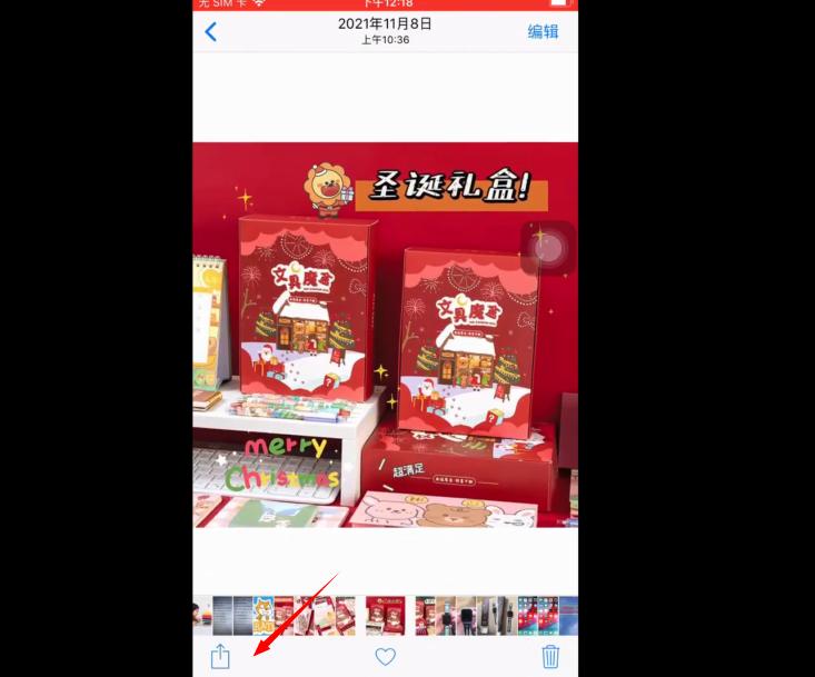 mac和华为手机传输文件,苹果手机和华为平板传输文件