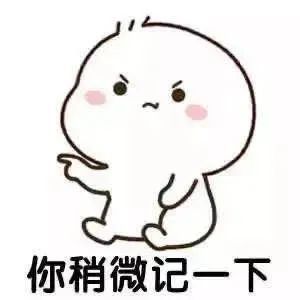 不好好爱惜身体的后果,不好好保养自己的皮肤