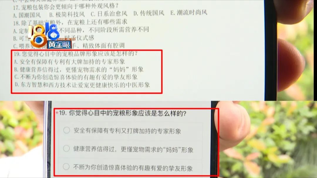 试用期7天以不胜任工作为由辞退,试用期以岗位取消为理由辞退