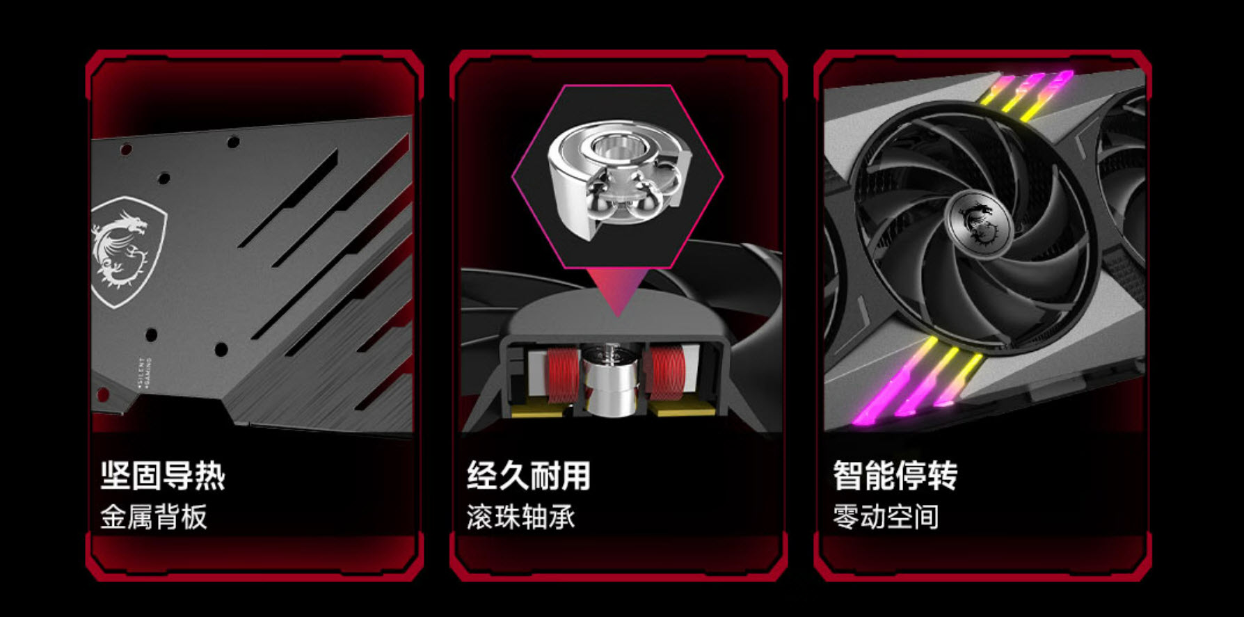 英伟达rtx4070ti显卡跑分曝光,英伟达nvidia发布rtx3060ti显卡