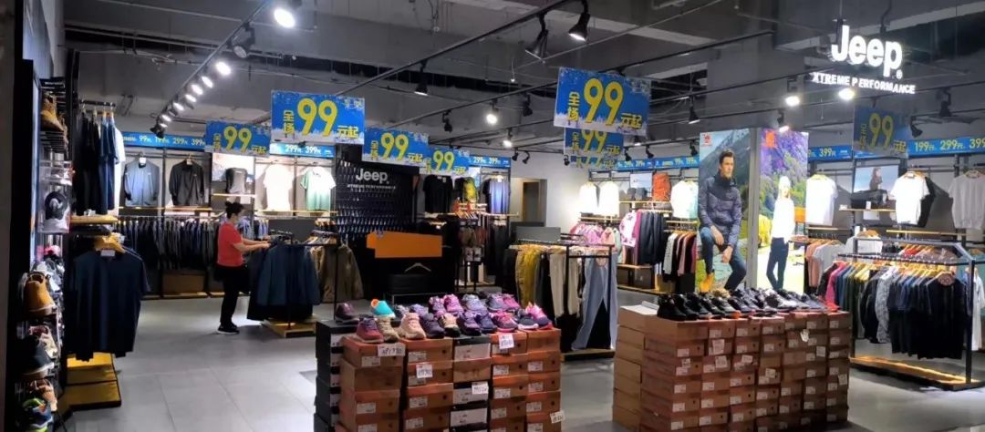 乌鲁木齐西单商场定位,乌鲁木齐原西单商场最新消息