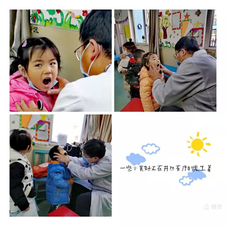 幼儿园健康体检小程序,呵护健康关爱成长幼儿园体检