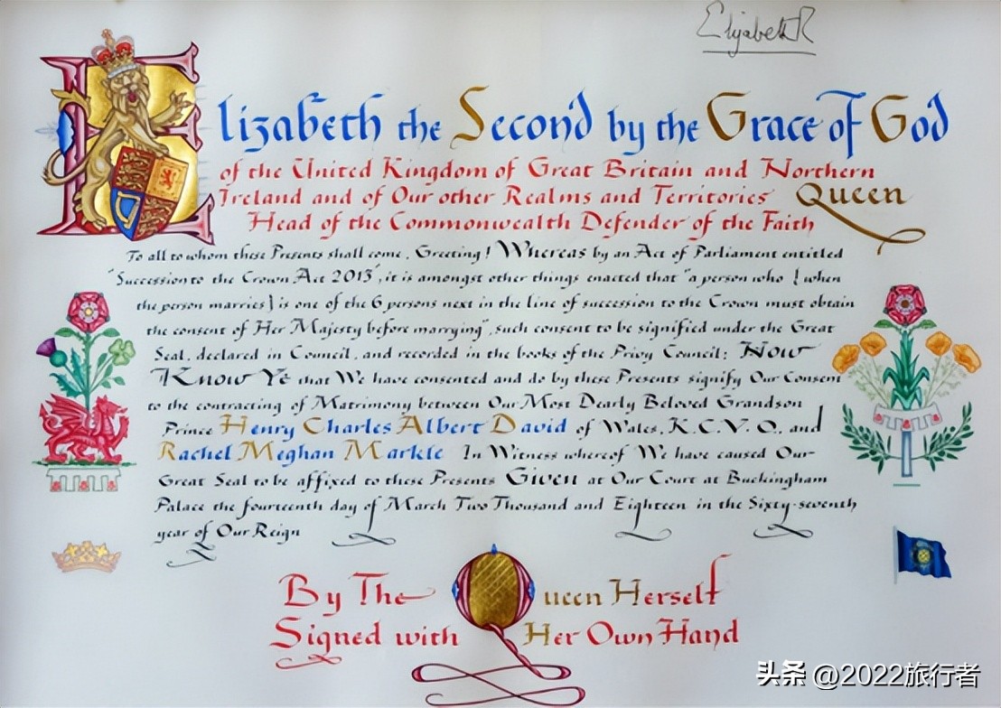 领结婚证为什么要用身份证,领结婚证属于结婚了吗