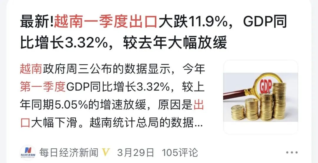 出口加工业有哪些企业,出口制造业企业面临的困难和对策