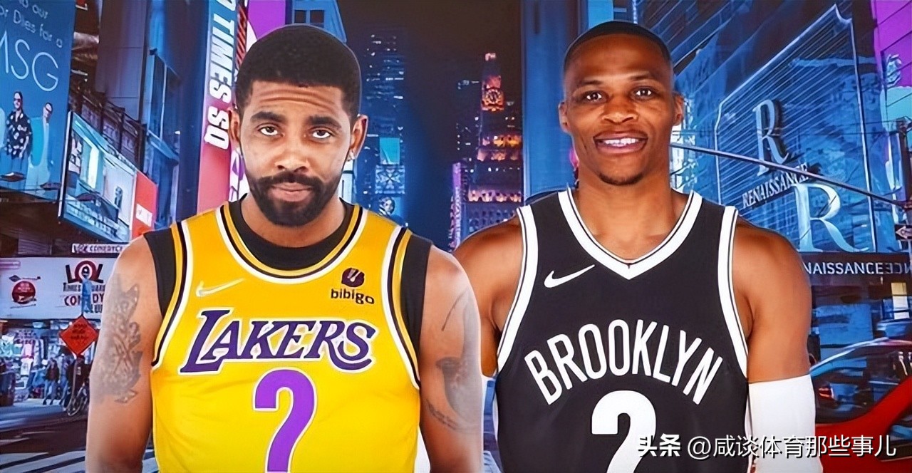 kd欧文篮网,湖勇篮网三方交易