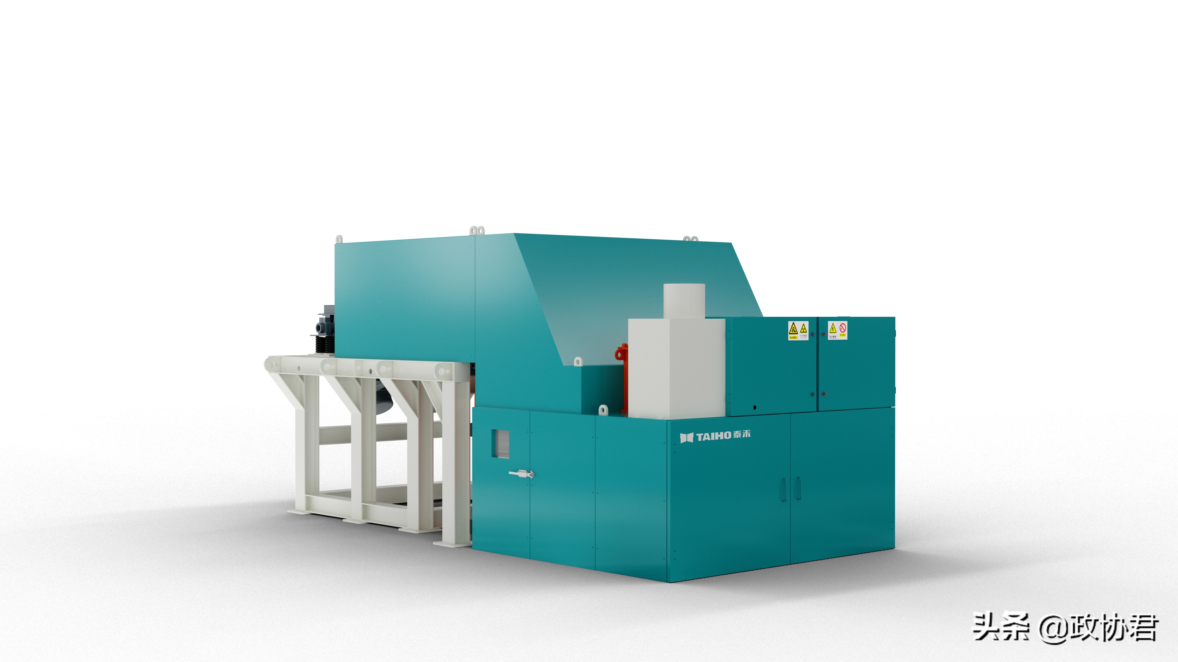 AI无水洗煤厂：助推煤炭行业走低碳环保发展之路——访安徽省政协委员许大红