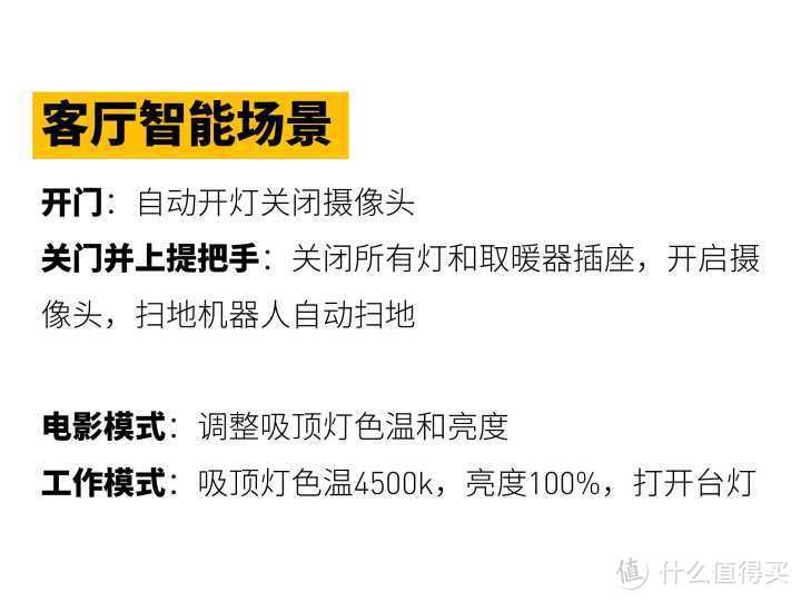 苹果家庭系统怎么用,苹果家庭app使用教程