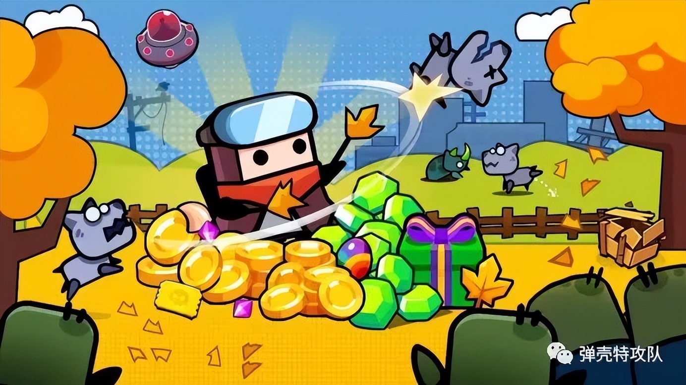 弹壳特攻队空投鞋子,弹壳特攻队鞋子推荐