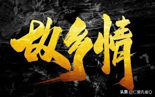 童年的梦歌曲,童年的梦