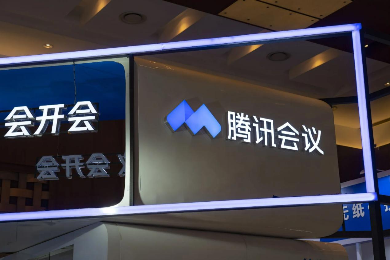 钉钉会员：一年9800，12月5日开始收费，腾讯：你是懂趁火打劫的