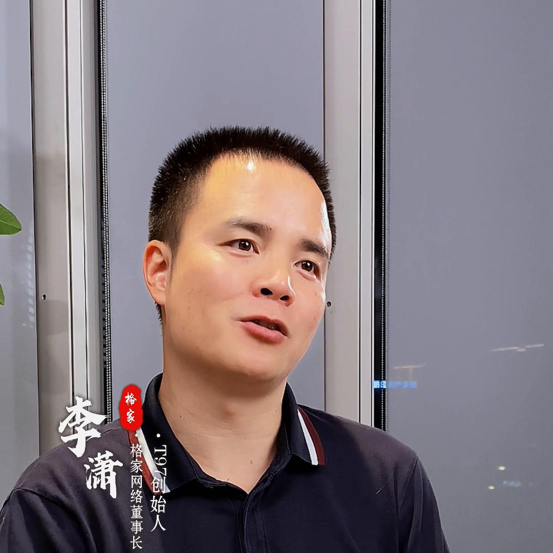 南方北方创业差异,南方人创业vs北方人创业的区别