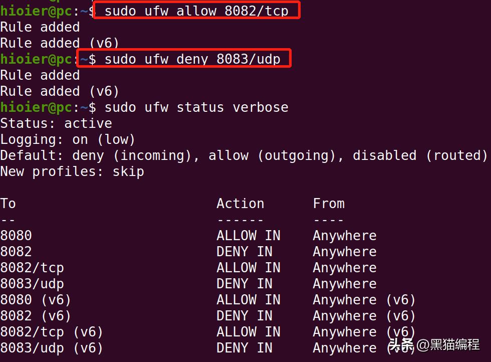 防火墙墙建设在哪里,防火墙p墙和t墙的区别