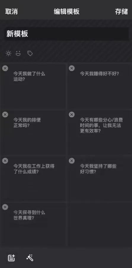 充实又高效的一天神仙app推荐,10款超级好用的神仙级app