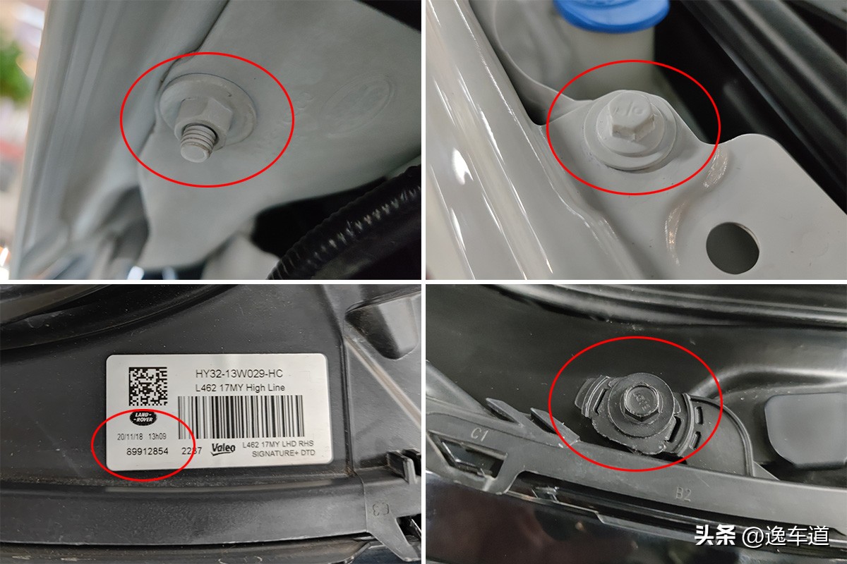 百年路虎毁于发现神行,百年路虎毁于发现5为什么