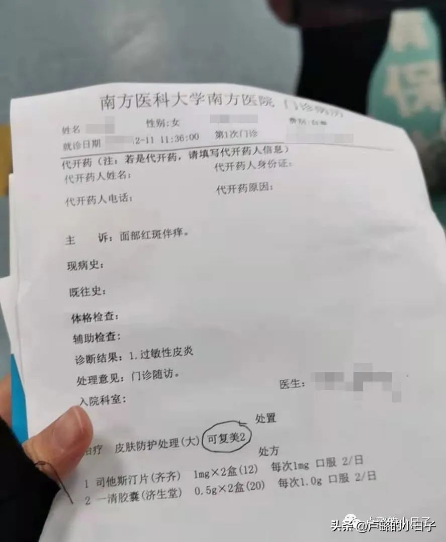 这5件好物懒人必备,这7个好物太值得买了