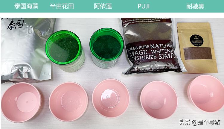 海藻面膜和一般面膜哪个效果好,海藻面膜功效还不错吧