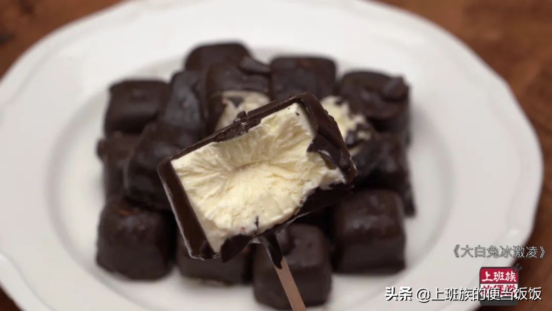 家庭自制冰激凌简单做法维语版,奶香浓郁的冰激凌怎么做