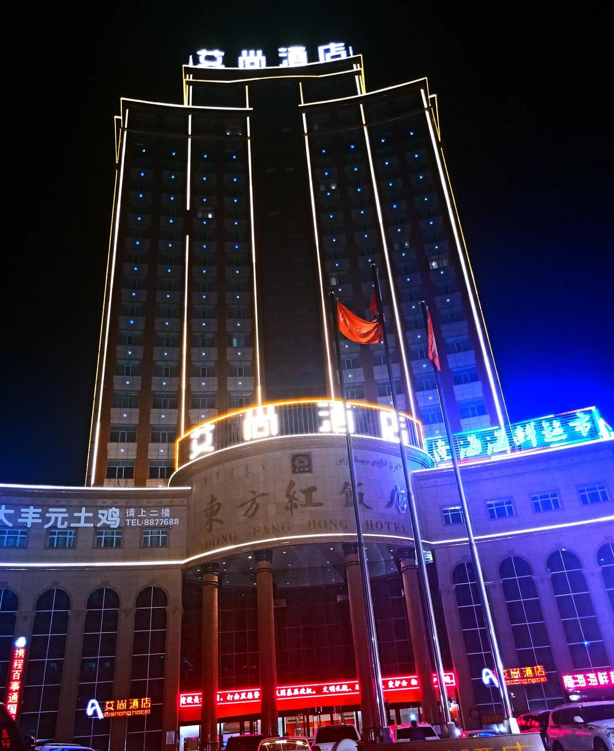 巴音郭楞蒙古自治州阳光房,新疆巴音郭楞蒙古自治州的千间房