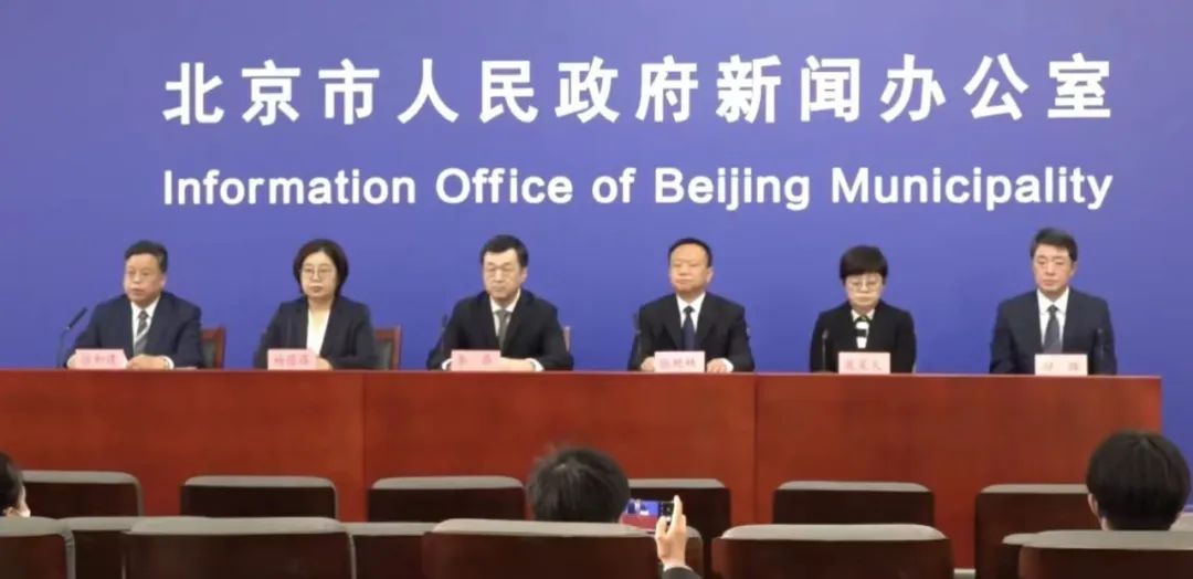 北京农商银行：深感自责，将深刻吸取教训