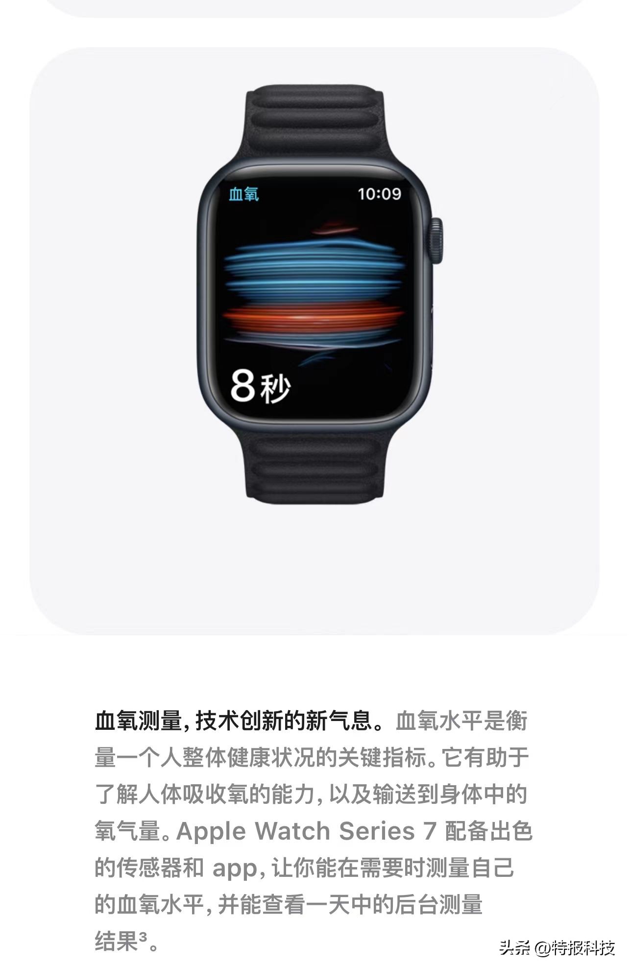 苹果全新ios16系统都有哪些功能,苹果ios16系统有哪些新功能