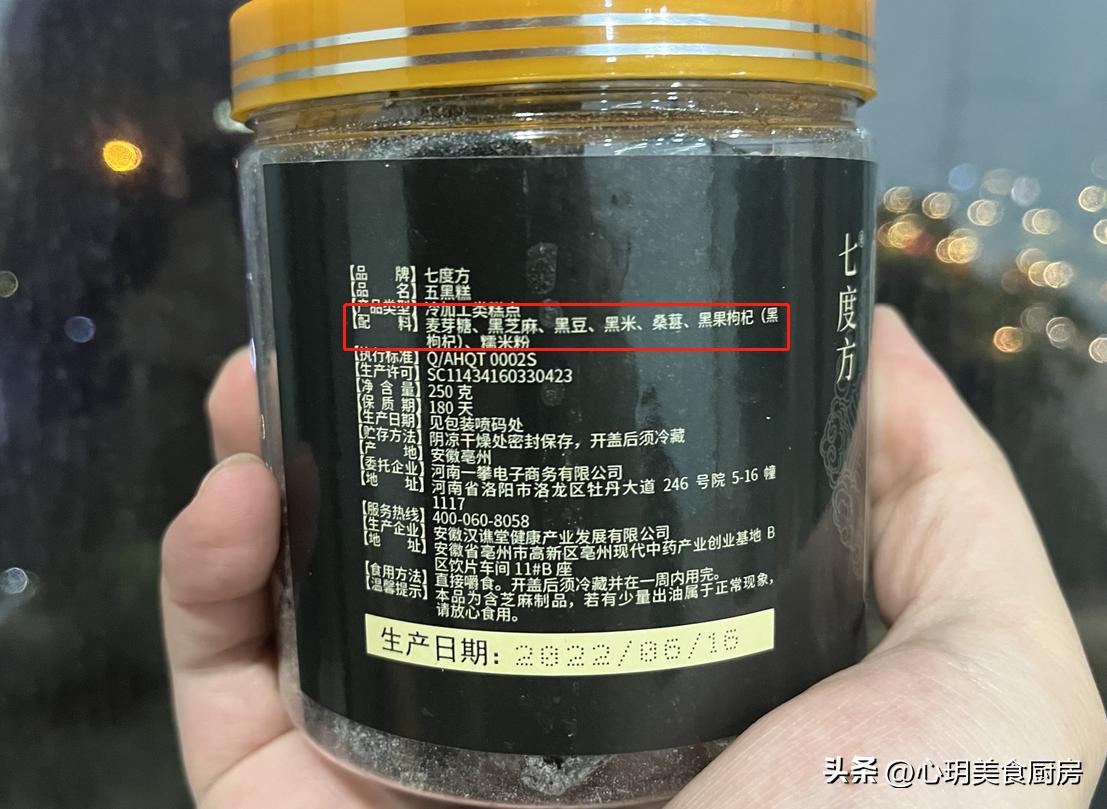 春节红包发放注意事项,新年红包怎样发避免纸质