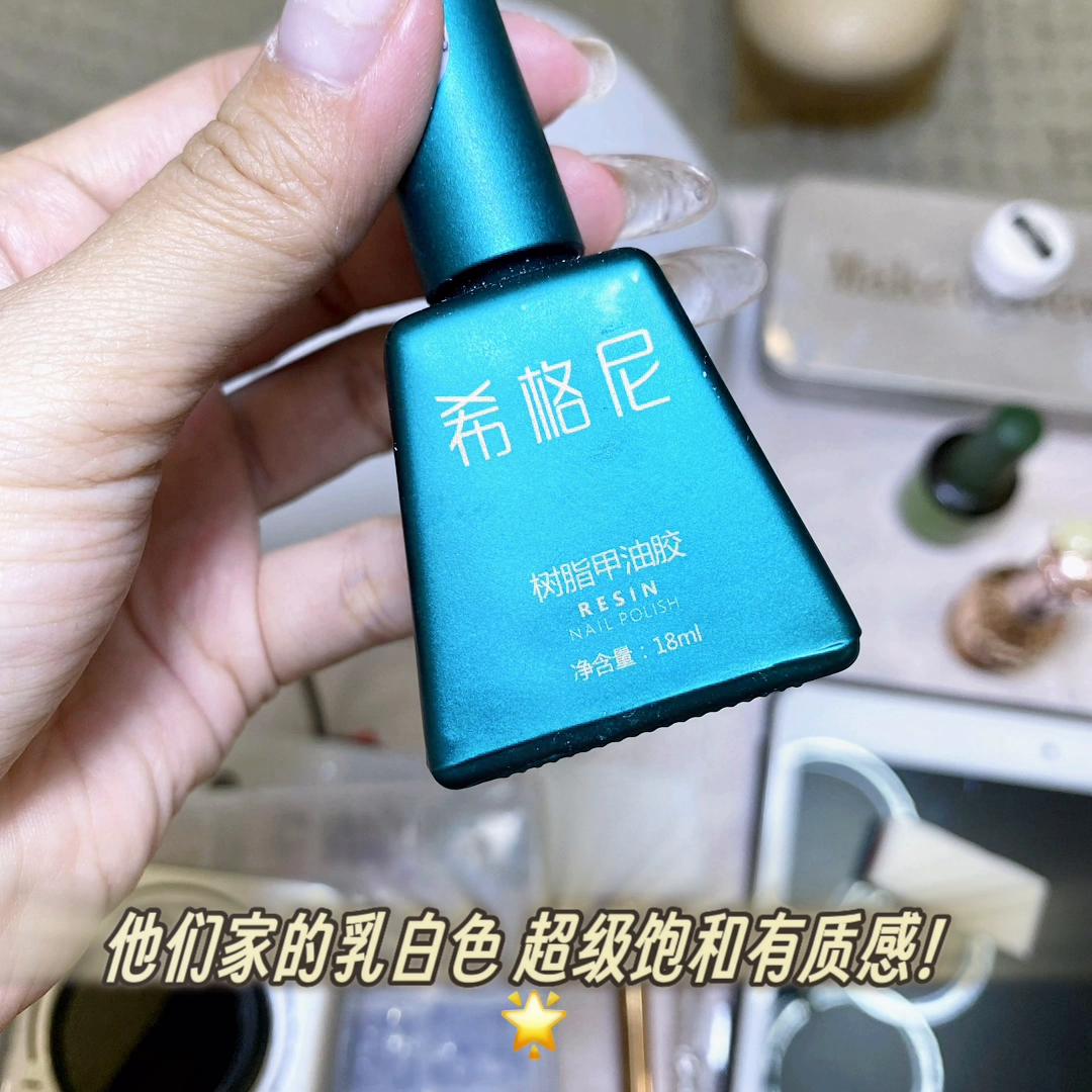 给大家分享几个我的年度爱用好物,年度一整套爱用好物分享