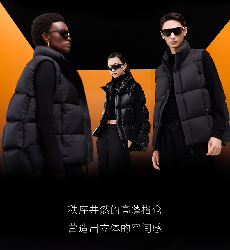 魔方衣服设计,魔方格子鹅绒服