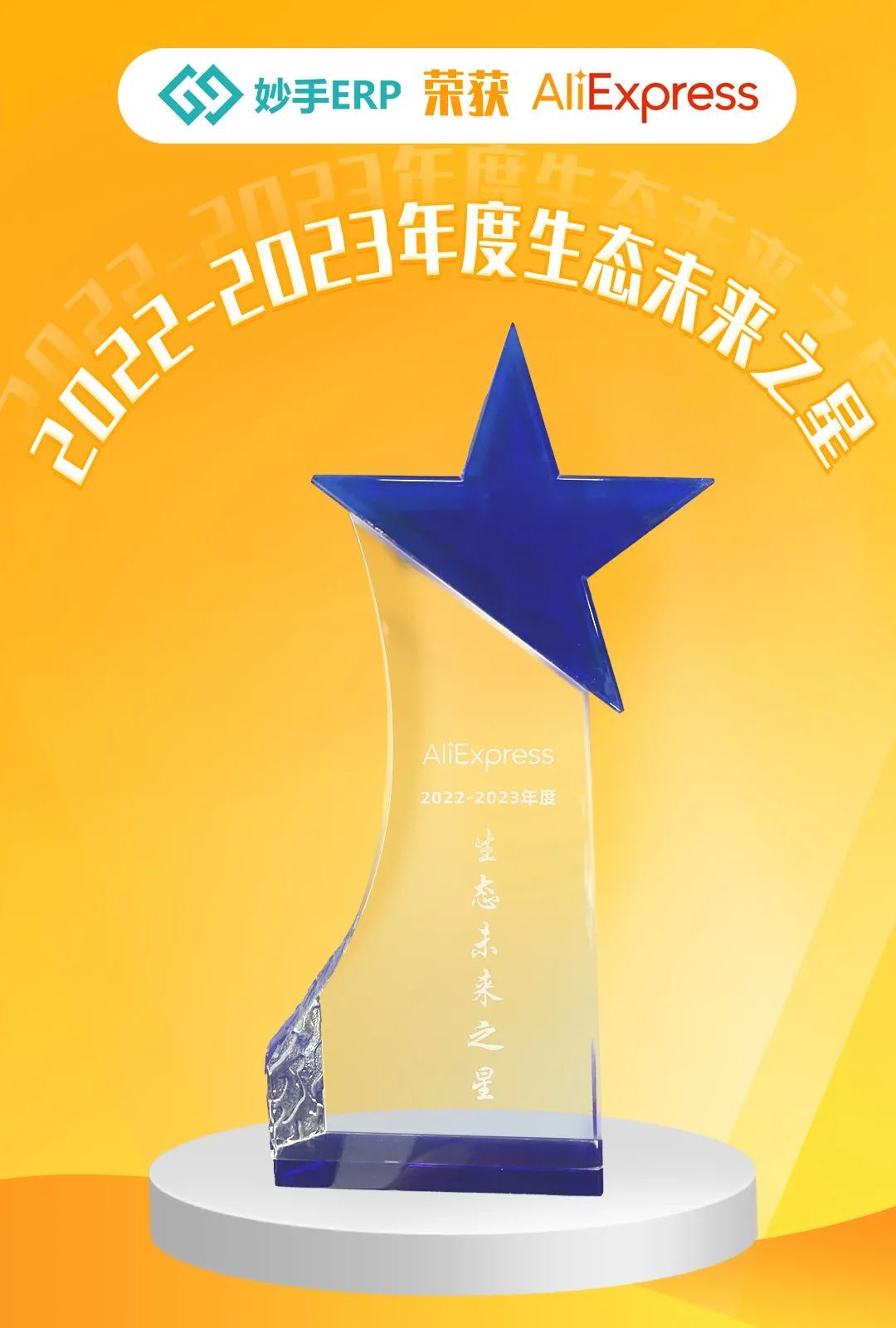 aliexpress全球速卖通如何登入,aliexpress全球速卖通好做么