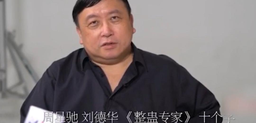 性感女神月入几十万，大家一起“下海”？她没被骂多亏有香港挡着