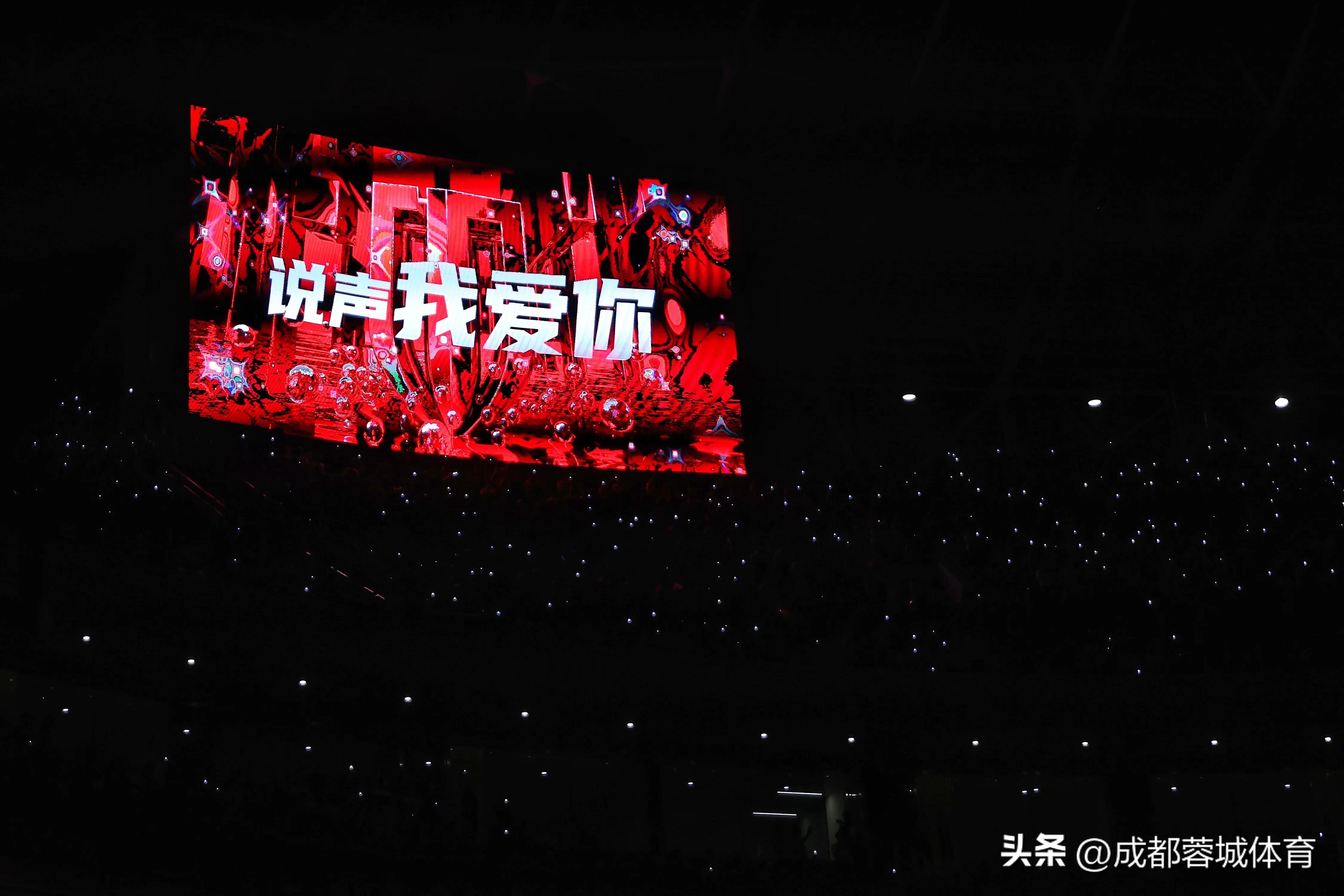 第12轮成都蓉城vs天津津门虎,天津津门虎半场0比1成都蓉城