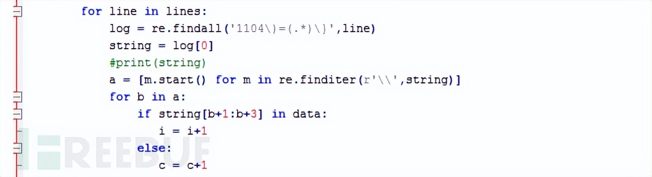 dns隐蔽信道开源,dns隐蔽信道是什么