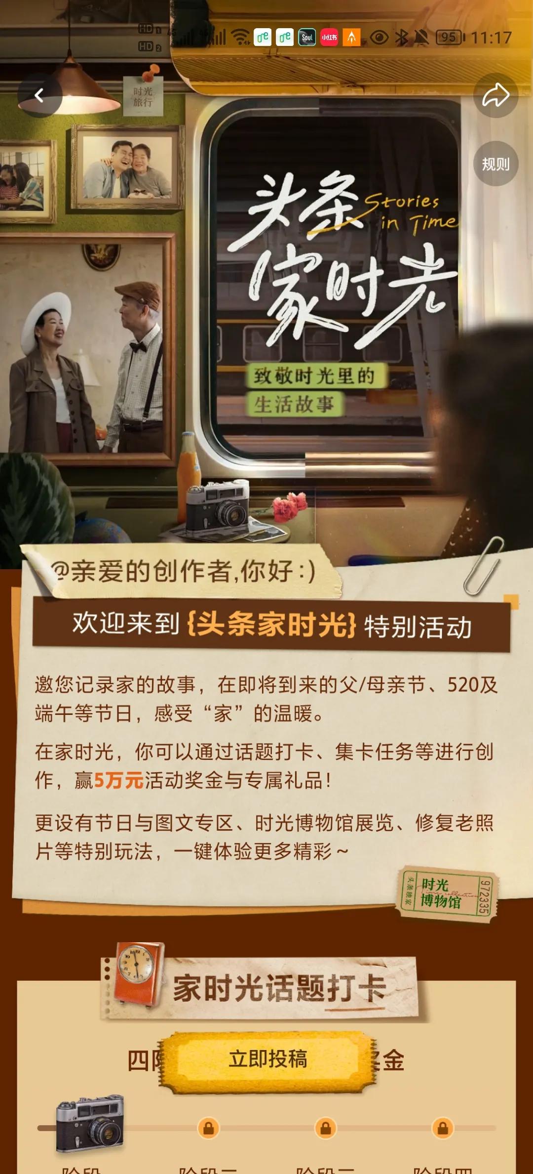 如果男朋友问你借钱是什么意思,如果男朋友问你借钱你会怎么想