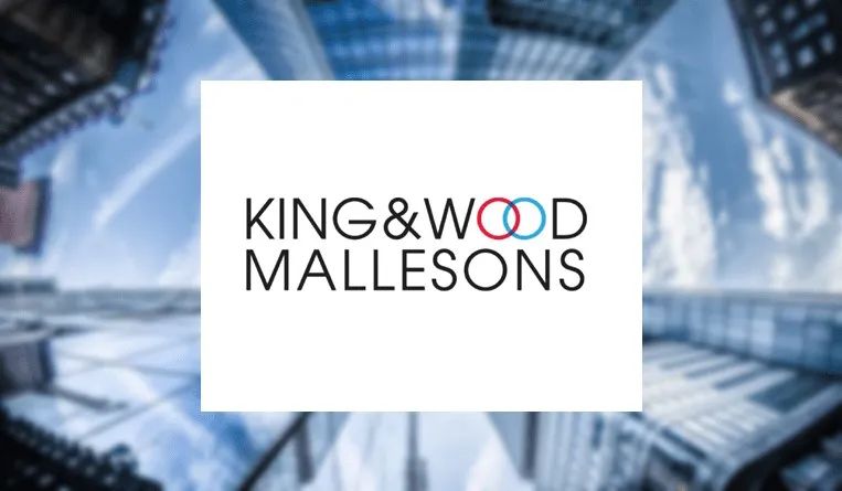 金杜新晋合伙人,金杜和方达