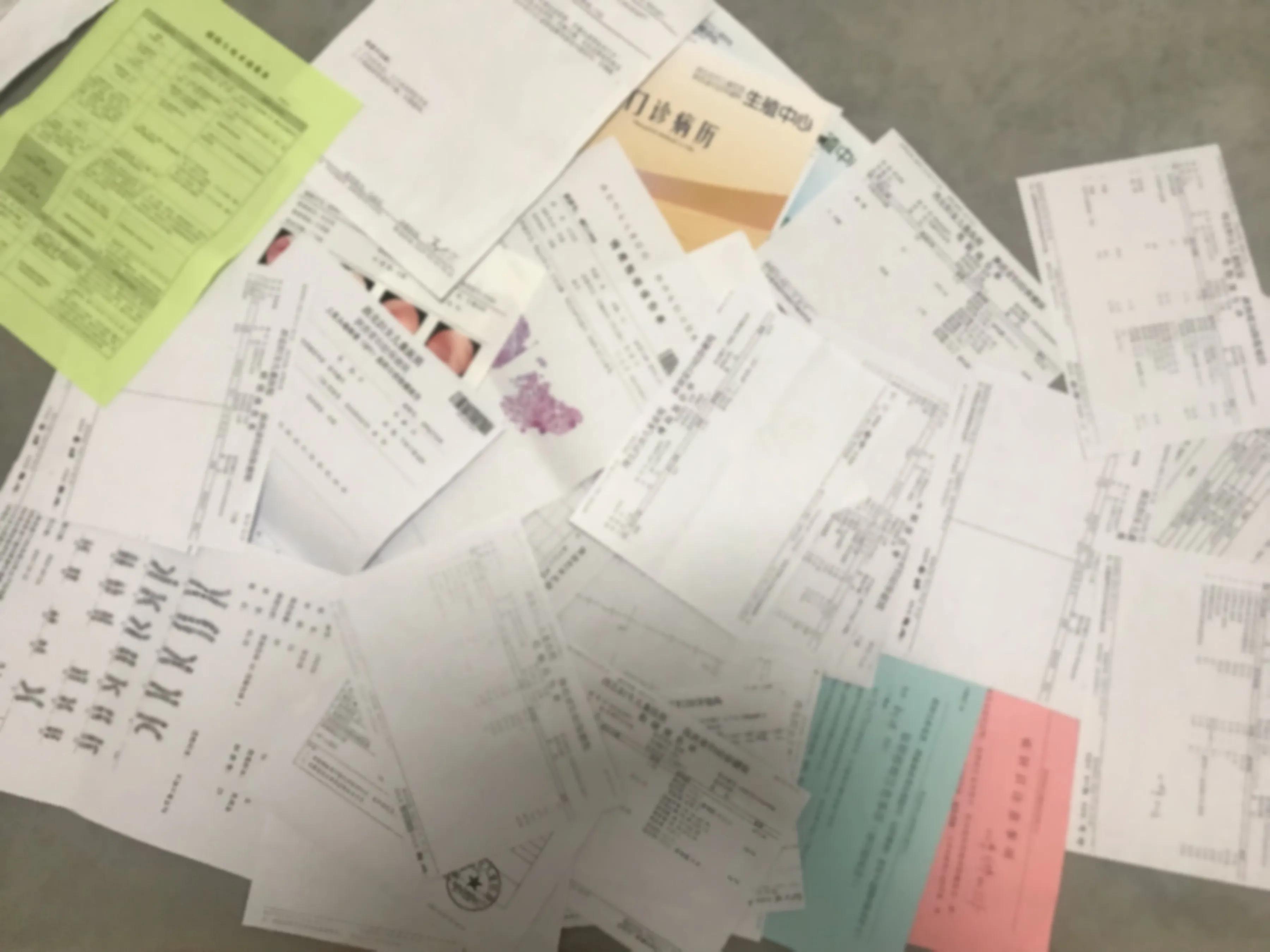 试管这条路,试管这条路走得太艰辛