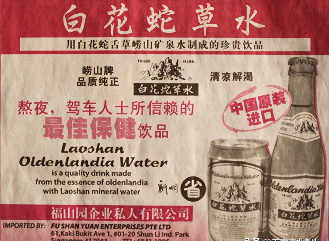 80年代销售达到百亿的饮料,十大畅销饮料销量