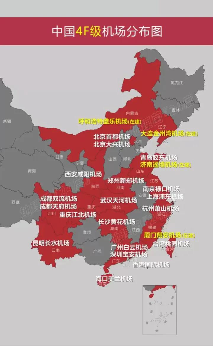 郑州机场到郑州高铁站,郑州机场到高铁站怎么走最快