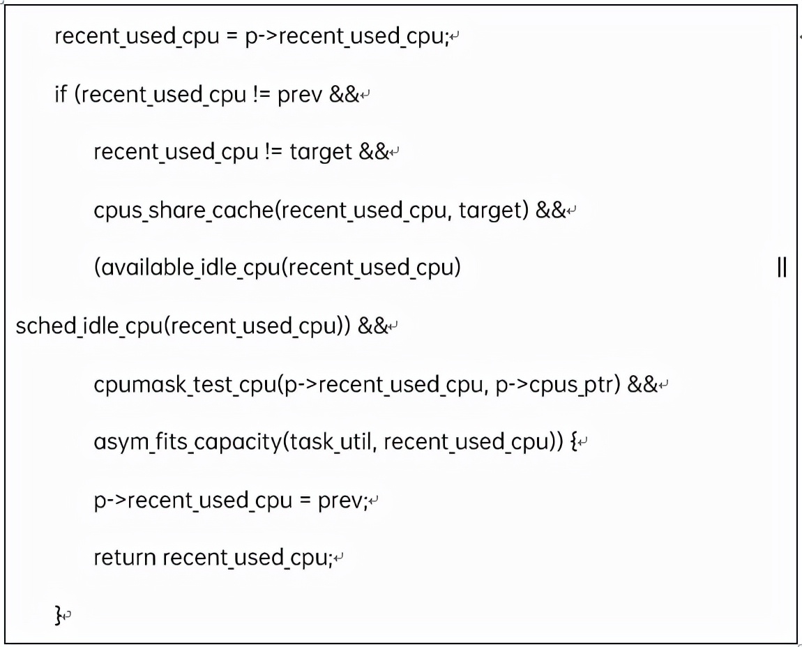 cfs调度算法分析,cf负载均衡怎么做